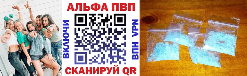 Купить наркотики Североуральск Кокаин Каннабис Альфа ПВП АМФ МЕФ ГАШИШ