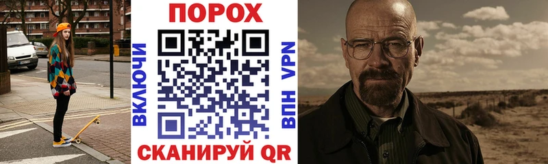 Амфетамин 97% Североуральск