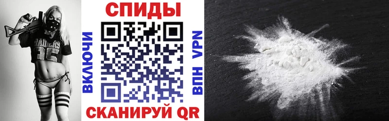 Амфетамин Premium Североуральск