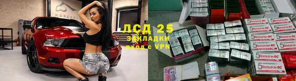 мет Алзамай