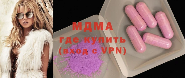 МДПВ Алексин