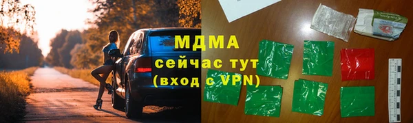 МДПВ Алексин