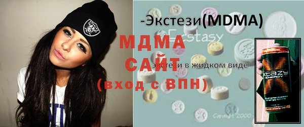 мет Алзамай