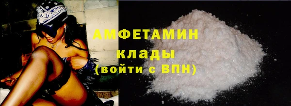 мет Алзамай