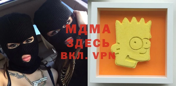 мет Алзамай