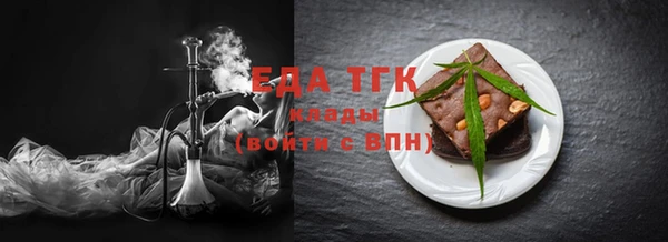 мет Алзамай