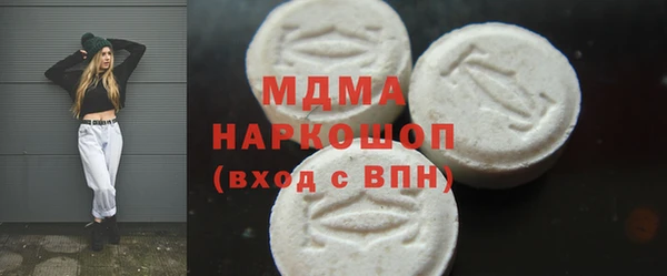 МДПВ Алексин
