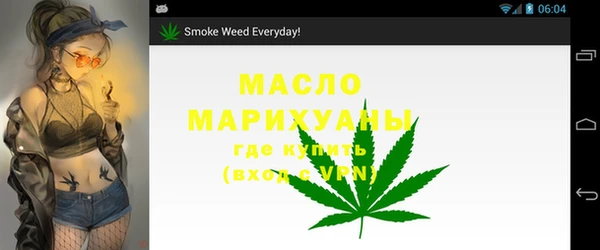 мет Алзамай
