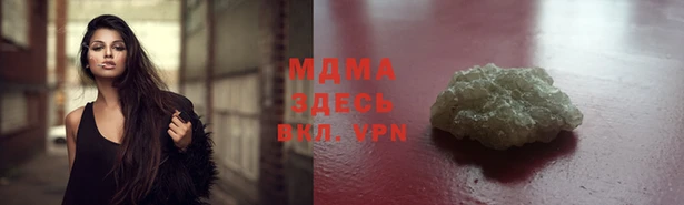 МДПВ Алексин