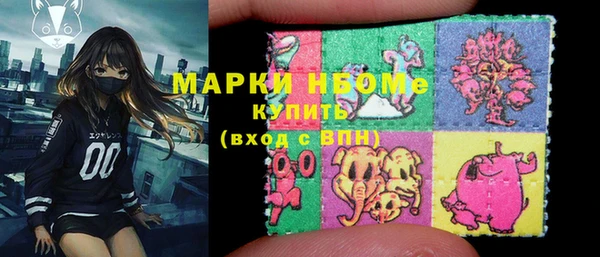 мет Алзамай