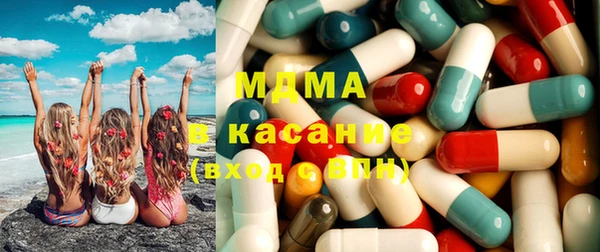 мет Алзамай