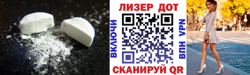 блэк спрут онион Североуральск маркетплейс телеграм LSD-25 экстази ecstasy