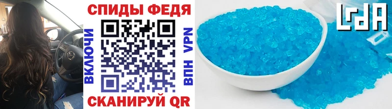 МЕТАМФЕТАМИН Methamphetamine  купить наркотик  сайты даркнета Telegram  Североуральск 