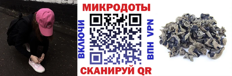 Галлюциногенные грибы Magic Shrooms Североуральск