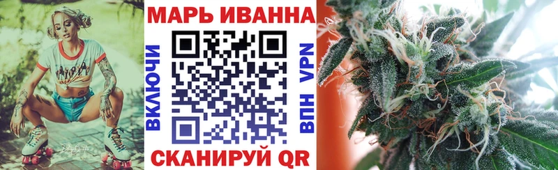 где продают наркотики  Североуральск  Марихуана гибрид 